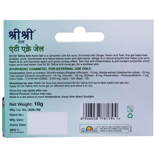 Sri Sri Tattva Anti Acne Gel - 10 gm