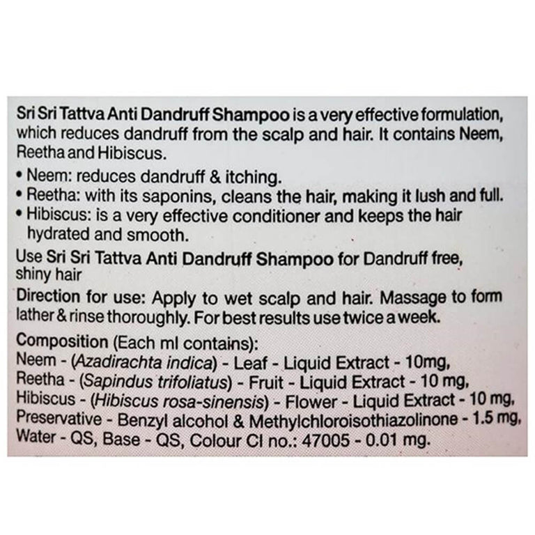 Sri Sri Tattva Anti Dandruff Shampoo - 200 ml