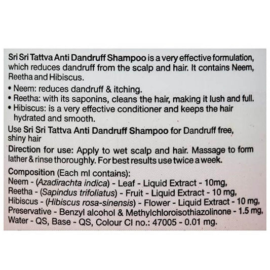 Sri Sri Tattva Anti Dandruff Shampoo - 200 ml