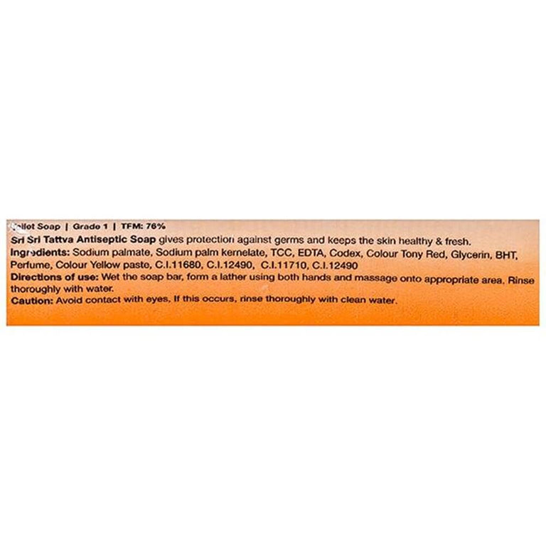 Sri Sri Tattva Antiseptic Soap - 75gm - Pack of 1