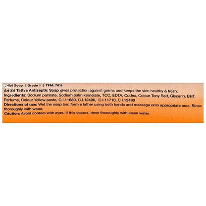 Sri Sri Tattva Antiseptic Soap - 75gm - Pack of 1