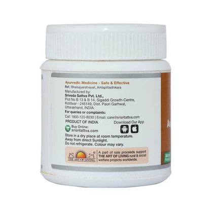 Sri Sri Tattva Avipattikara Churna - 80 gm
