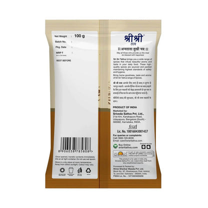 Sri Sri Tattva Big Fennel Seeds (Saunf) - 100 gm