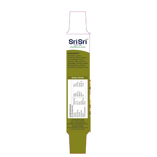 Sri Sri Tattva Biryani Masala Powder - 100 gm