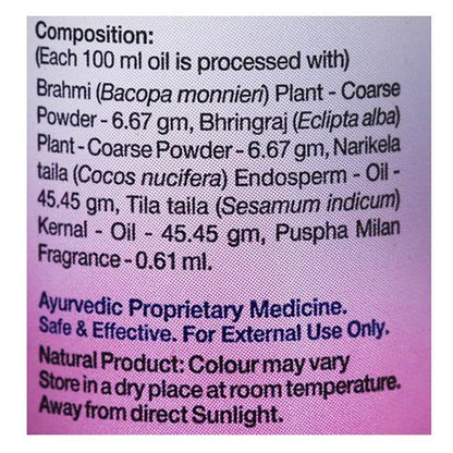 Sri Sri Tattva Brahmi Bhringaraj Taila - 100 ml