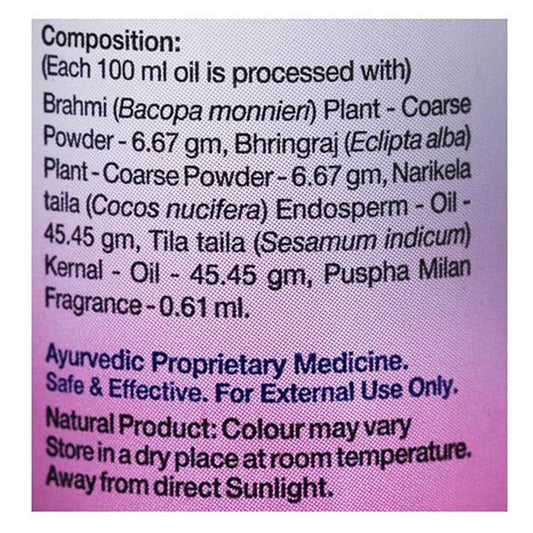 Sri Sri Tattva Brahmi Bhringaraj Taila - 100 ml