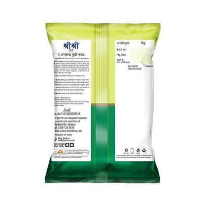 Sri Sri Tattva Brown Rice - 1 kg