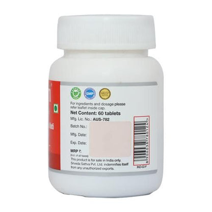Sri Sri Tattva C Vati 300mg - 60 tabs