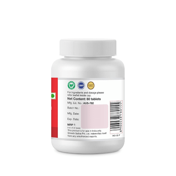 Sri Sri Tattva Chitrakadi Gutika - 60 tabs - Pack of 1
