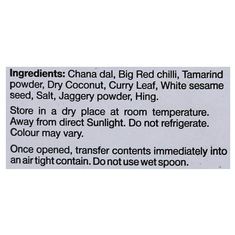 Sri Sri Tattva Chutney Powder - 100 gm