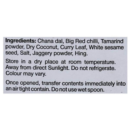 Sri Sri Tattva Chutney Powder - 100 gm