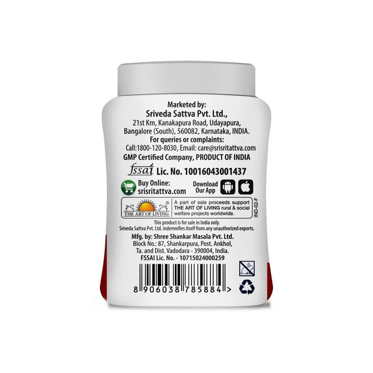 Sri Sri Tattva Compounded Asafoetida (Hing) Powder - 50 gm