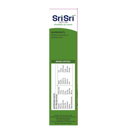 Sri Sri Tattva Coriander Powder - 100 gm