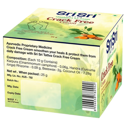 Sri Sri Tattva Crack Free Cream - 25 gm