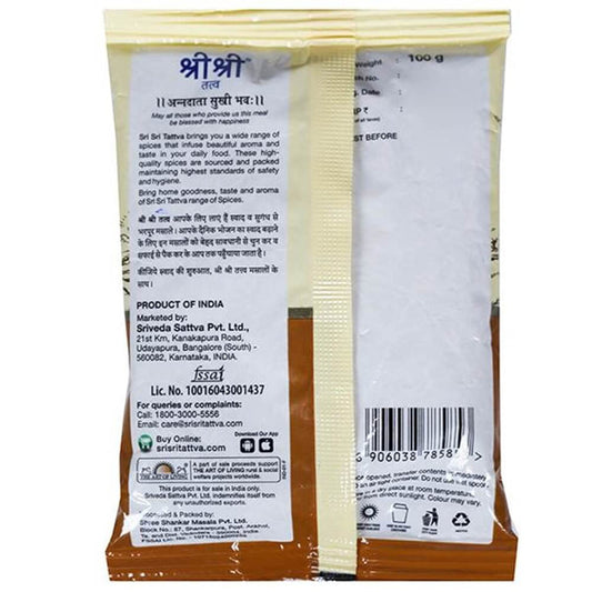 Sri Sri Tattva Cumin Seeds - Jeera - 100 gm