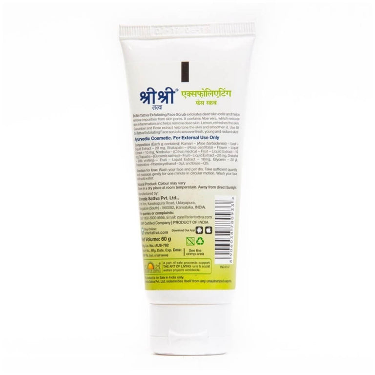 Sri Sri Tattva Exfoliating Face Scrub - 60 gm