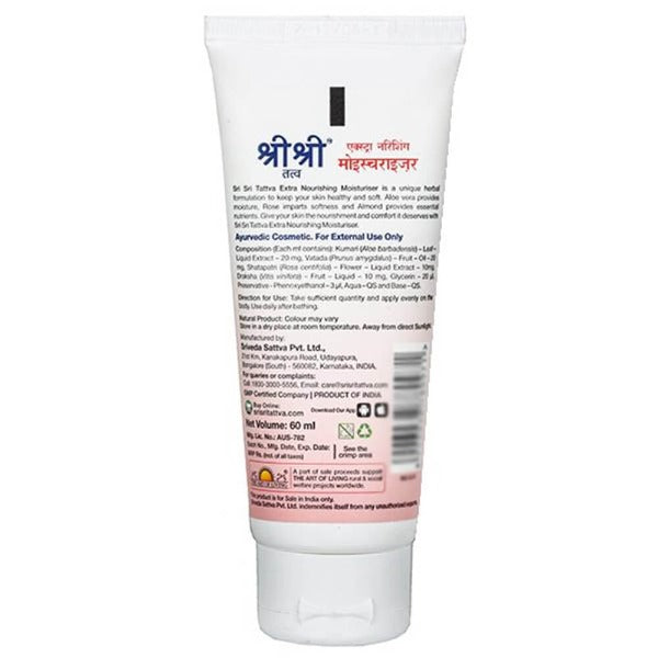 Sri Sri Tattva Extra Nourishing Moisturiser 60 ml - 60 ml - Pack of 1