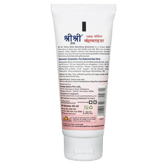 Sri Sri Tattva Extra Nourishing Moisturiser 60 ml - 60 ml - Pack of 1