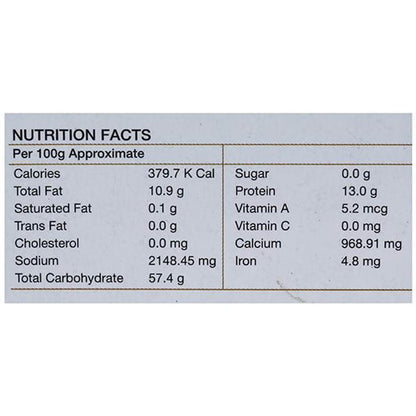 Sri Sri Tattva Garam Masala - 100 gm