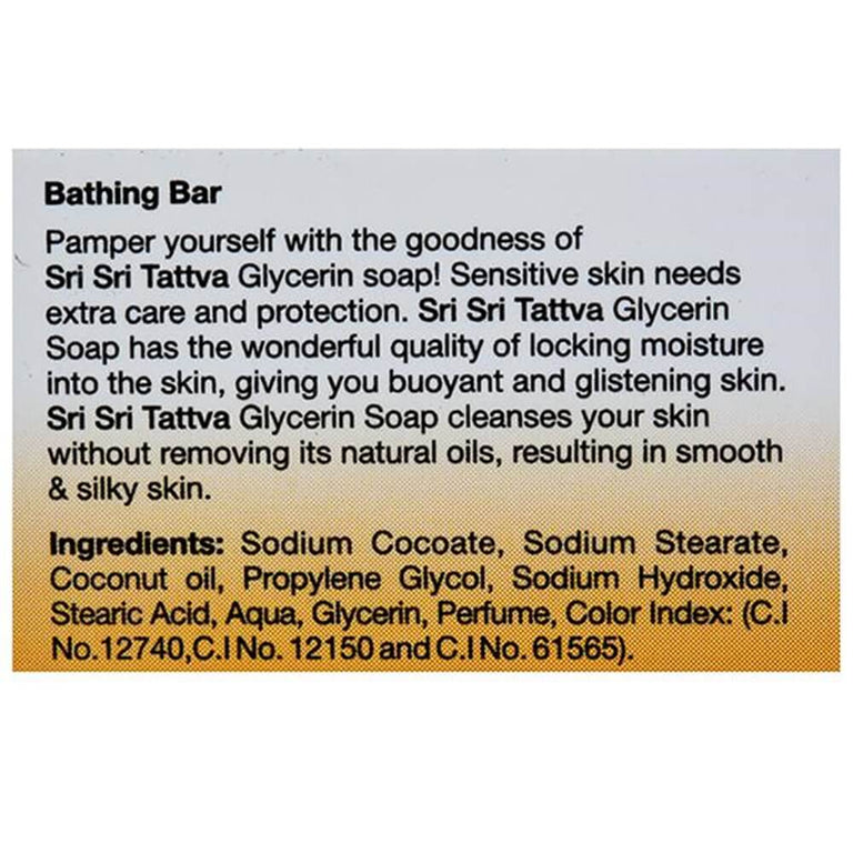 Sri Sri Tattva Glycerin Soap - 75gm - Pack of 1