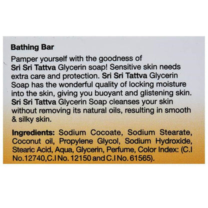 Sri Sri Tattva Glycerin Soap - 75gm - Pack of 1