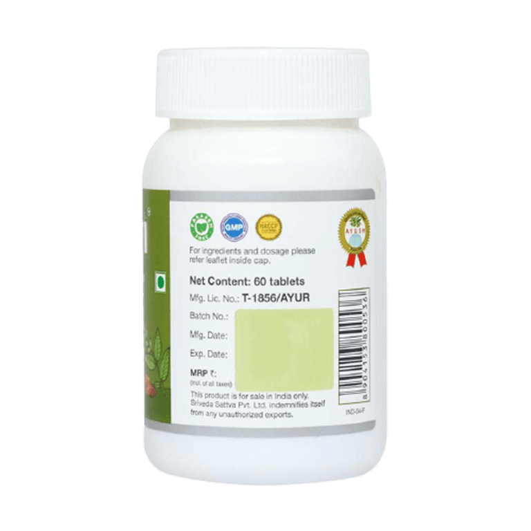 Sri Sri Tattva Haritaki Tablets - 60 tabs - Pack of 1