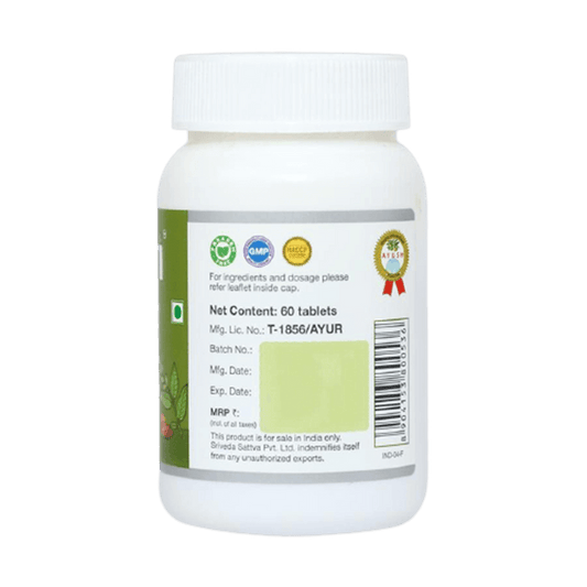 Sri Sri Tattva Haritaki Tablets - 60 tabs - Pack of 1