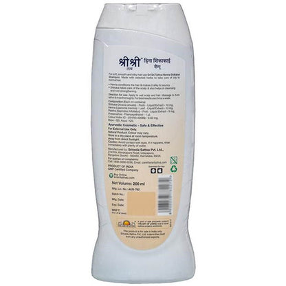 Sri Sri Tattva Henna Shikakai Shampoo - 200 ml