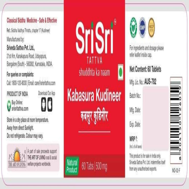 Sri Sri Tattva Kabasura Kudineer - 60 Tablets - Pack of 1