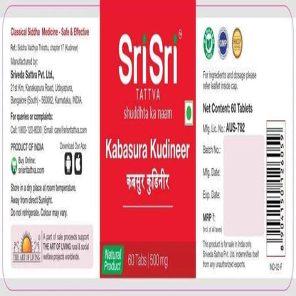 Sri Sri Tattva Kabasura Kudineer - 60 Tablets - Pack of 1