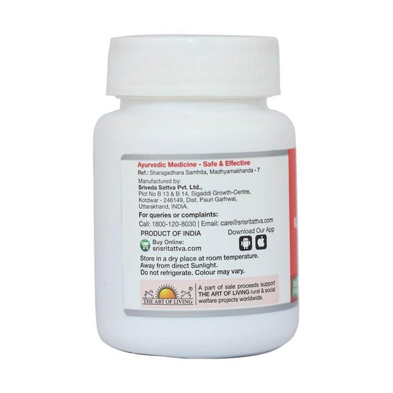 Sri Sri Tattva Kanchanara Guggulu Tablets - 60 tabs - Pack of 1