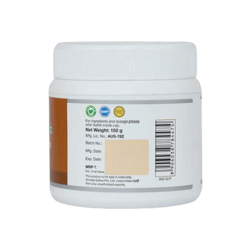 Sri Sri Tattva Kapikacchu Granules - 150 gm