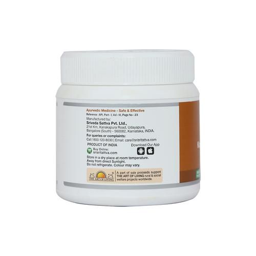 Sri Sri Tattva Kapikacchu Granules - 150 gm