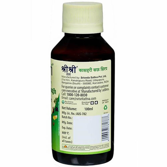 Sri Sri Tattva Kasahari Cough Syrup - 100 ml
