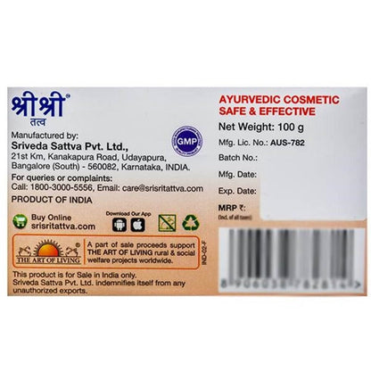 Sri Sri Tattva Kesar Cream - 100 gm