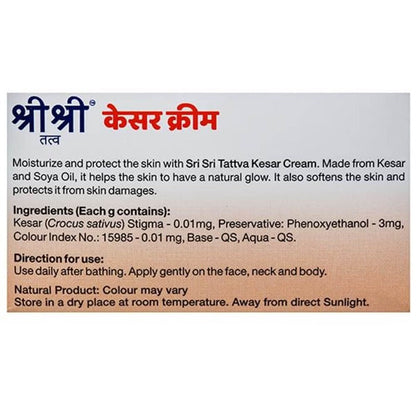 Sri Sri Tattva Kesar Cream - 100 gm