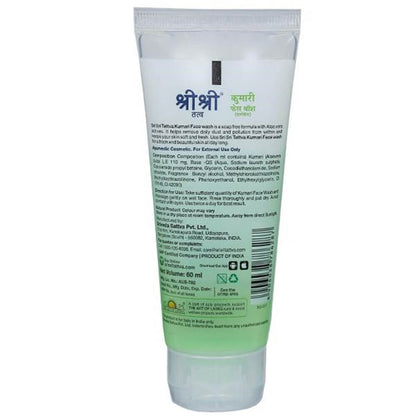 Sri Sri Tattva Kumari Face Wash - 60 ml