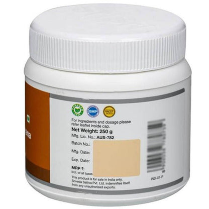 Sri Sri Tattva Kushmandaka Rasayana - 250 gm