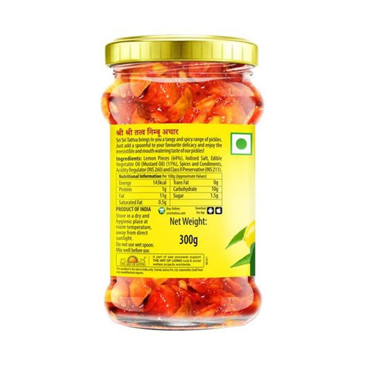 Sri Sri Tattva Lemon Pickle - 300 gm