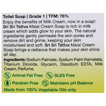 Sri Sri Tattva Malai Cream Soap - 100gm - Pack of 1
