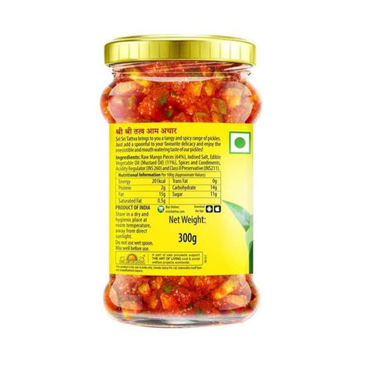 Sri Sri Tattva Mango Pickle - 300 gm