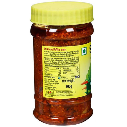 Sri Sri Tattva Mixed Pickle - 300gm