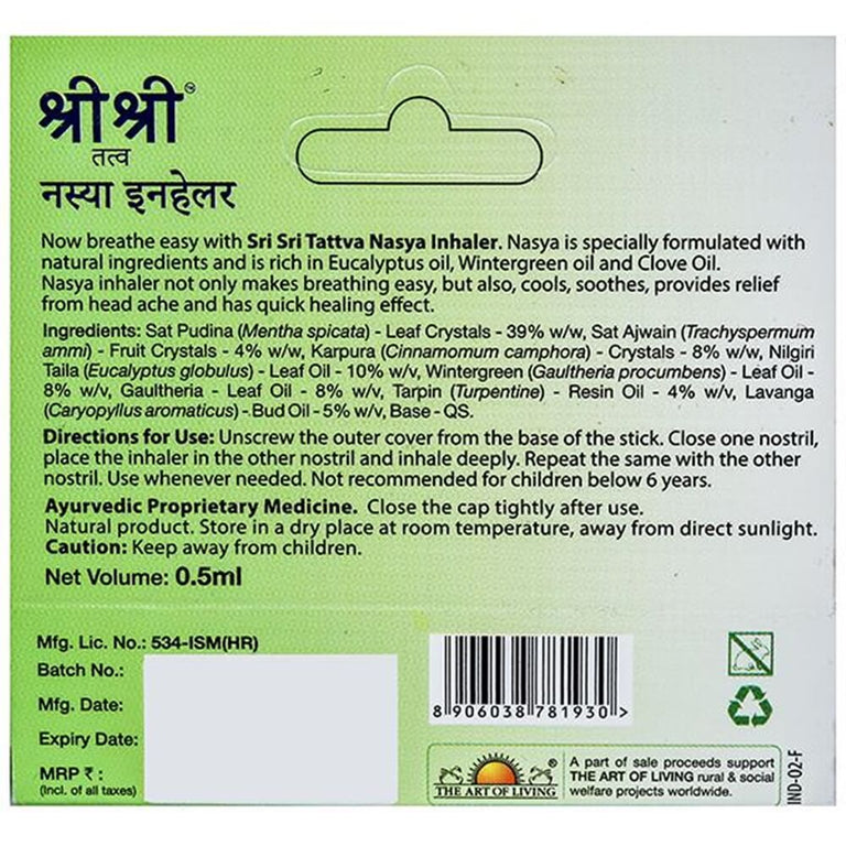 Sri Sri Tattva Nasya Breathe Easy - 0.5 ml