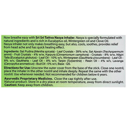 Sri Sri Tattva Nasya Breathe Easy - 0.5 ml