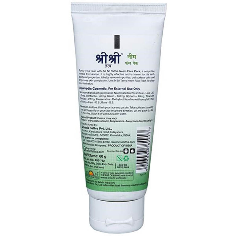Sri Sri Tattva Neem Face Pack - 60 gm
