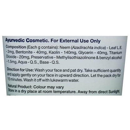 Sri Sri Tattva Neem Face Pack - 60 gm