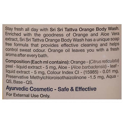 Sri Sri Tattva Orange Body Wash - 250 ml