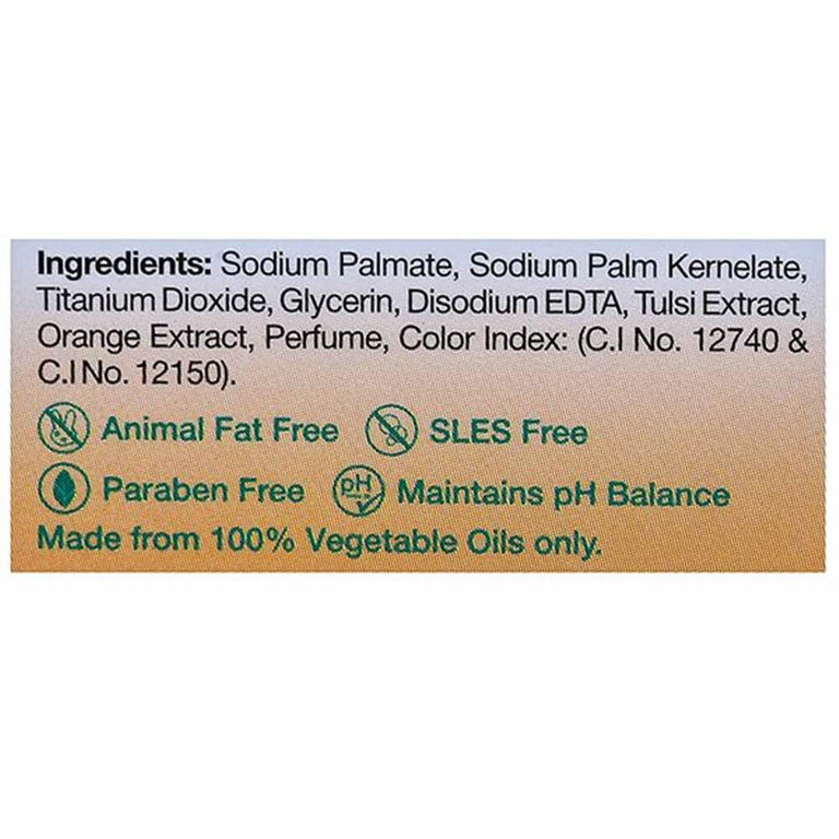 Sri Sri Tattva Orange & Tulsi Soap - 100gm - Pack of 1