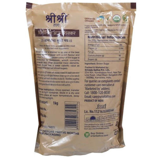 Sri Sri Tattva Organic Brown Sugar - 500 gm - Pack of 2