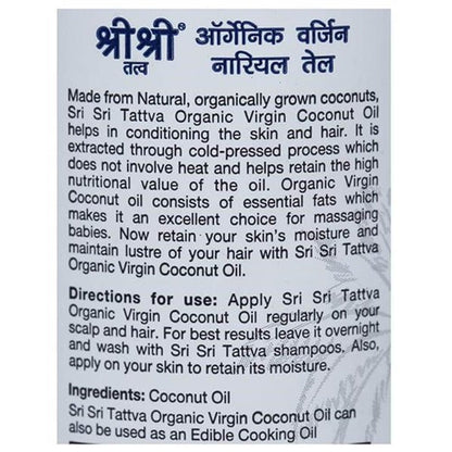 Sri Sri Tattva Organic Virgin Coconut Oil - 100 ml